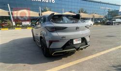 شانجان يوني تي